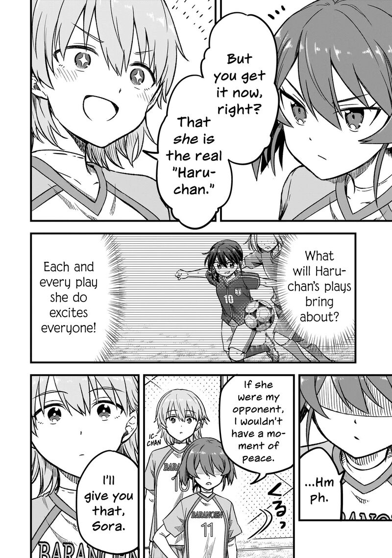 haru_no_regista_9a_12