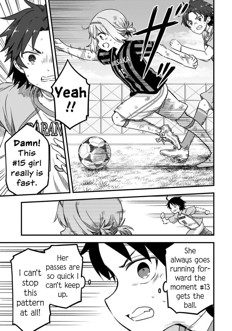 haru_no_regista_9b_9