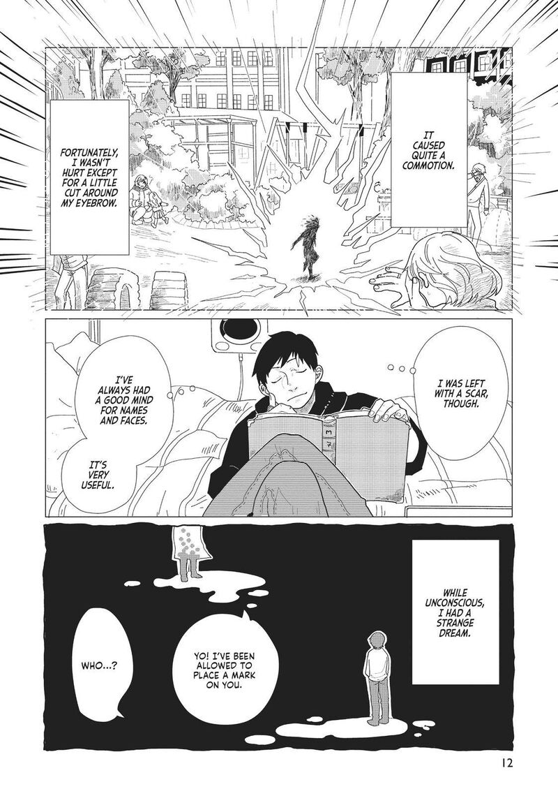 hate_no_shoutsuushin_1_13