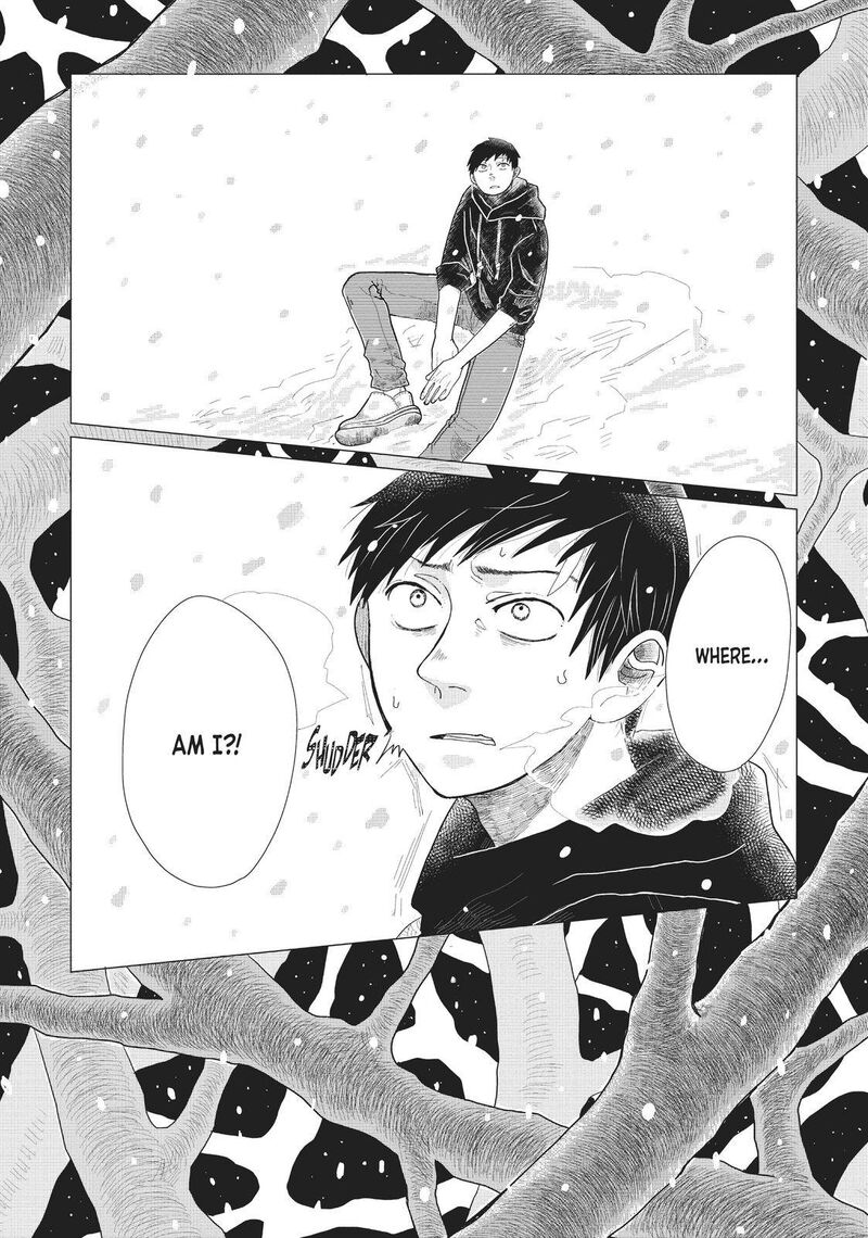 hate_no_shoutsuushin_1_26