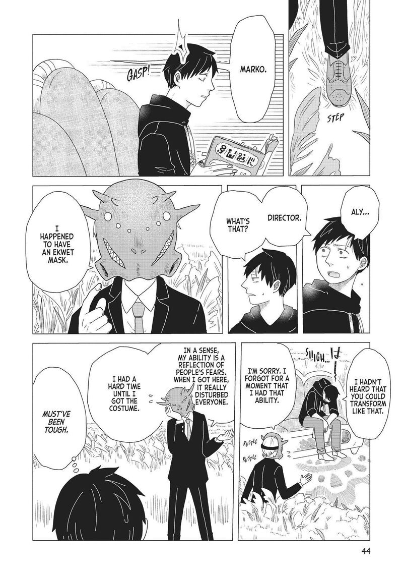 hate_no_shoutsuushin_10_14
