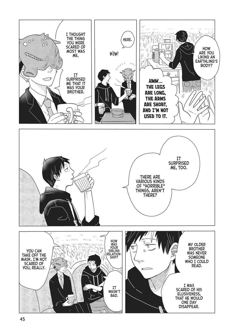 hate_no_shoutsuushin_10_15