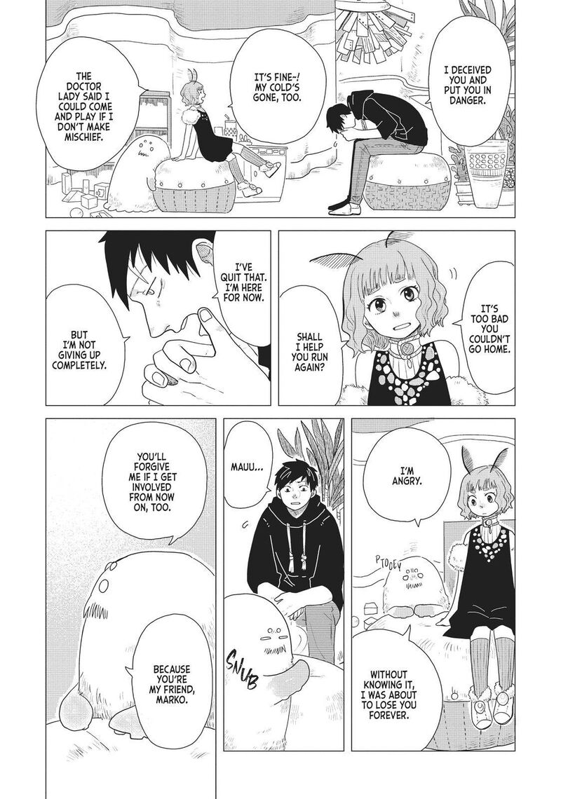 hate_no_shoutsuushin_10_3