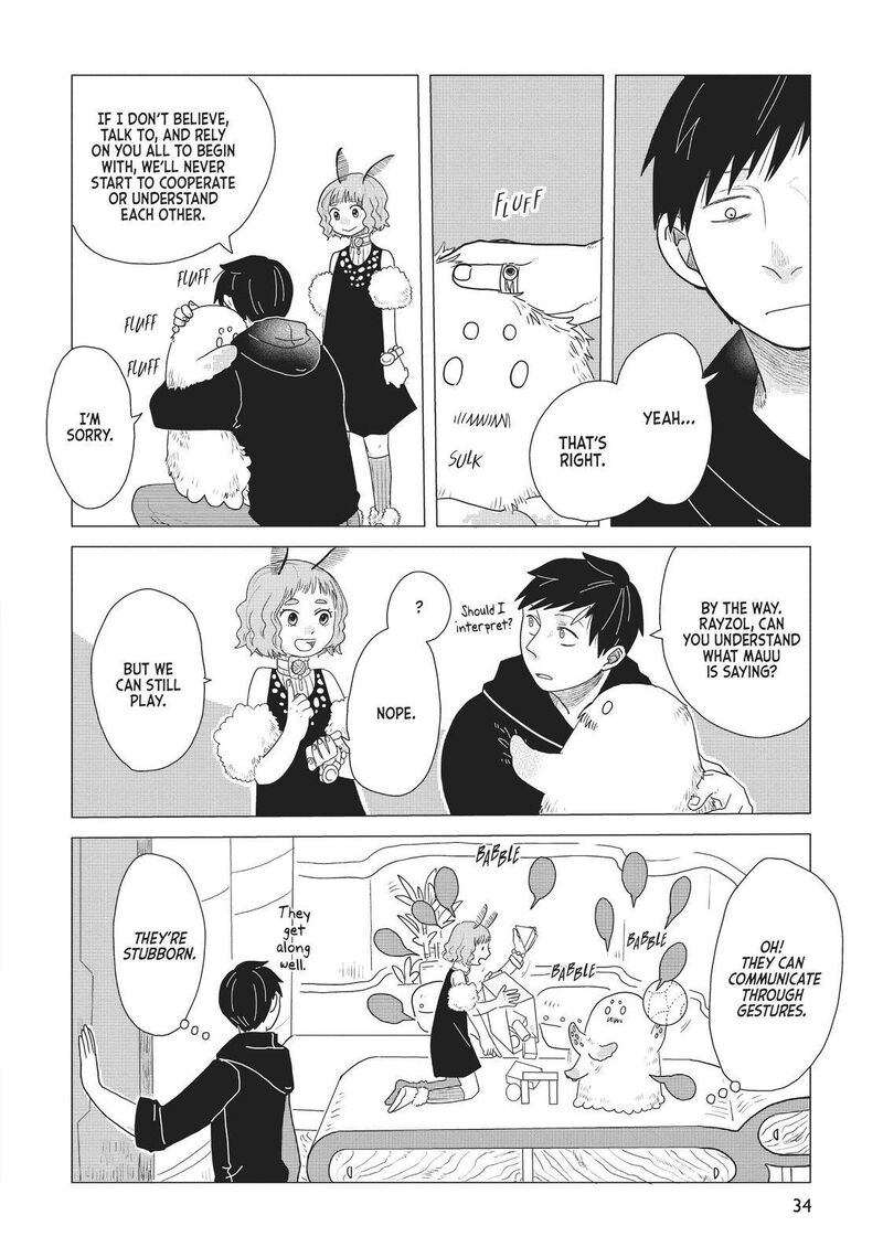 hate_no_shoutsuushin_10_4