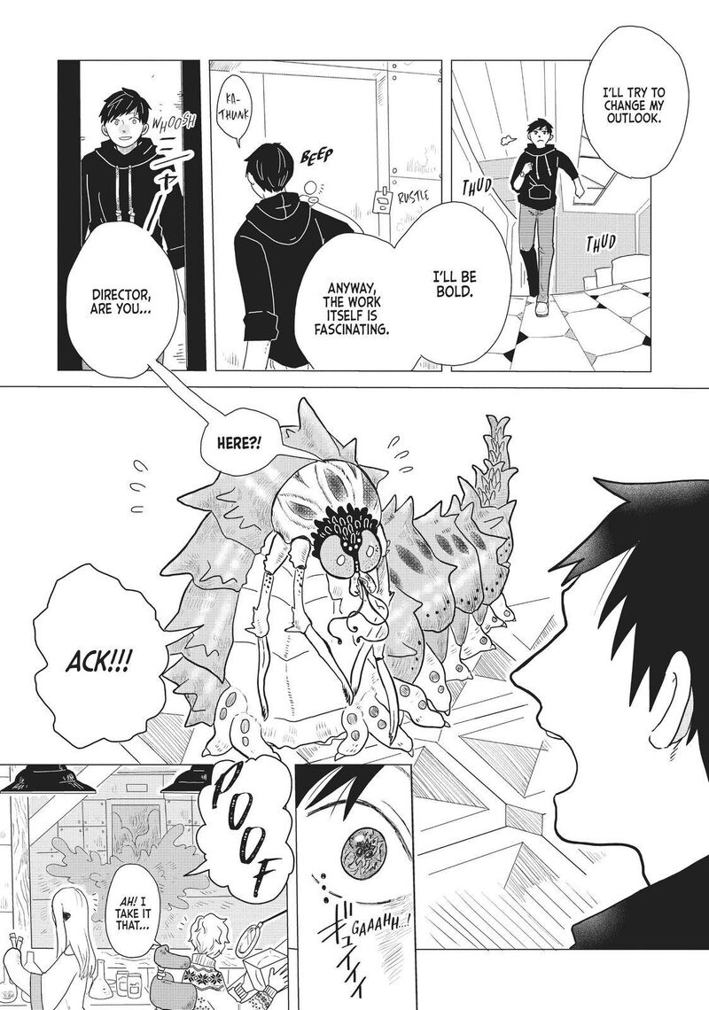 hate_no_shoutsuushin_10_5