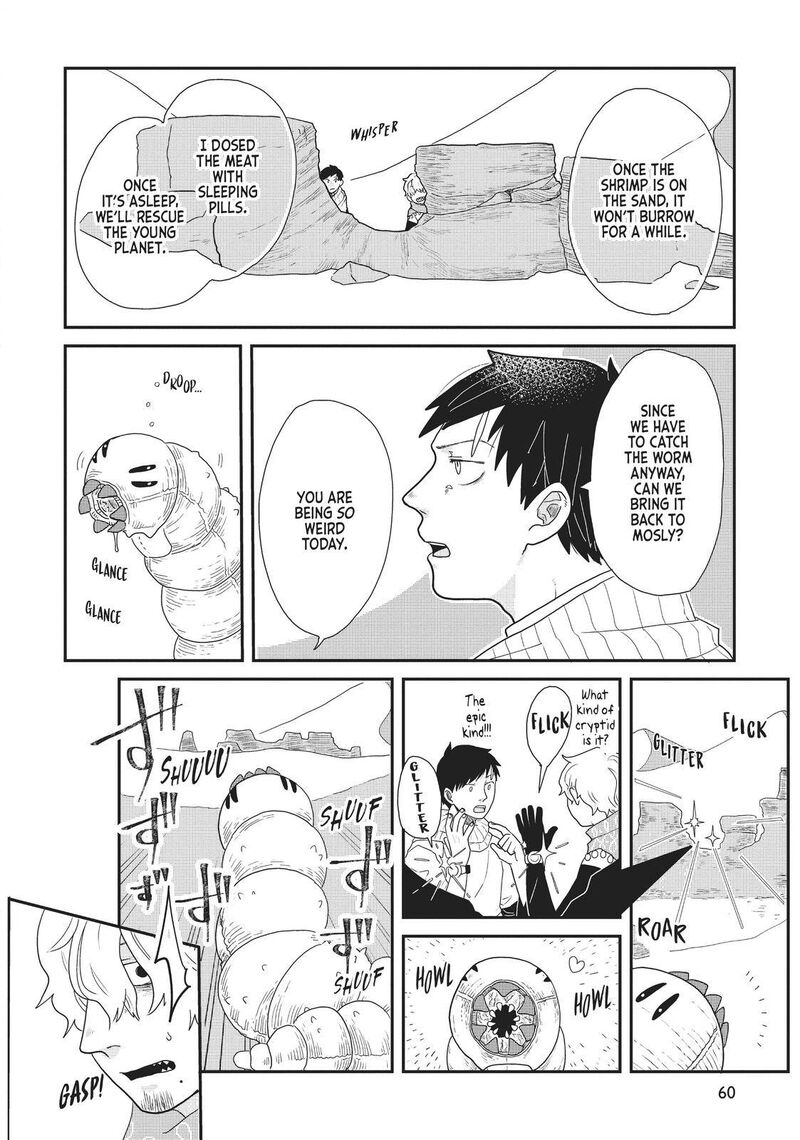 hate_no_shoutsuushin_11_10