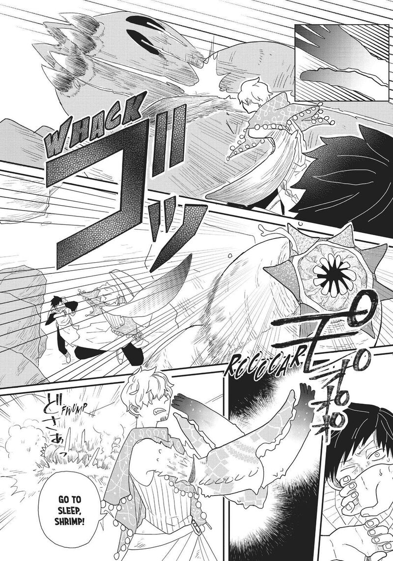 hate_no_shoutsuushin_11_12