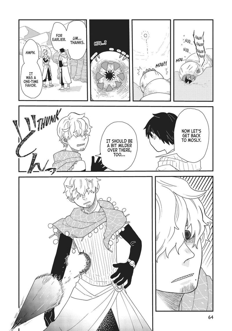 hate_no_shoutsuushin_11_14