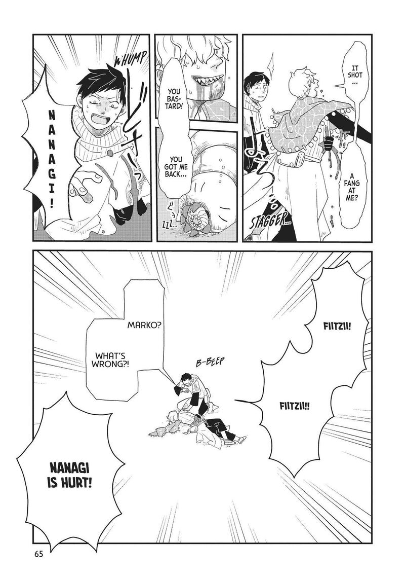 hate_no_shoutsuushin_11_15