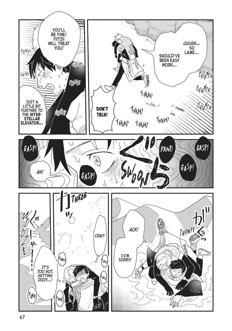hate_no_shoutsuushin_11_17