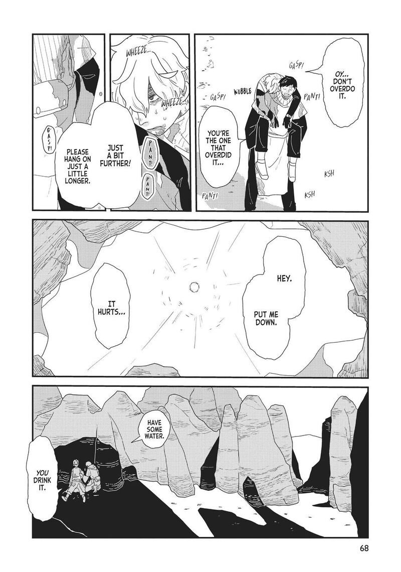 hate_no_shoutsuushin_11_18