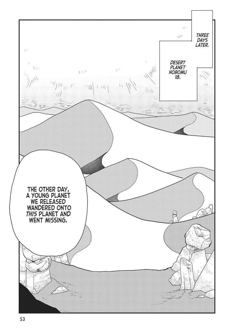 hate_no_shoutsuushin_11_3