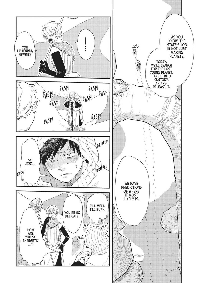 hate_no_shoutsuushin_11_4