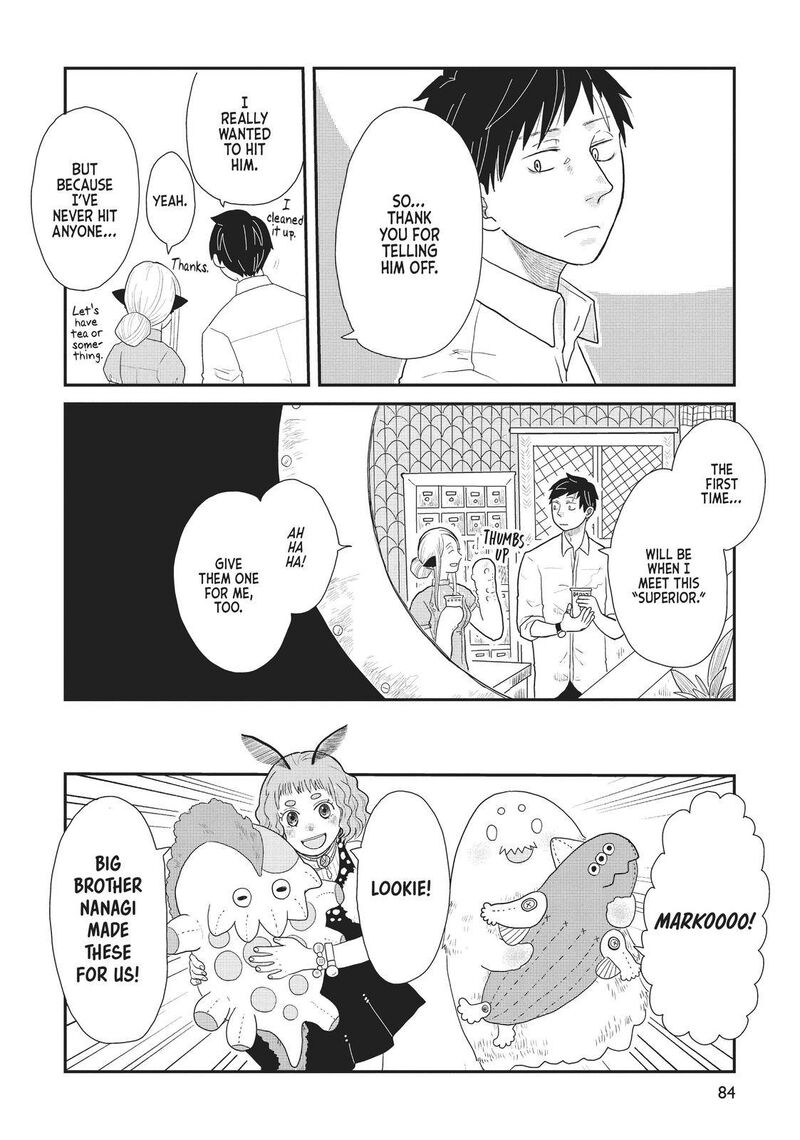 hate_no_shoutsuushin_12_14