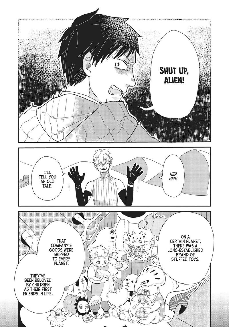 hate_no_shoutsuushin_12_7