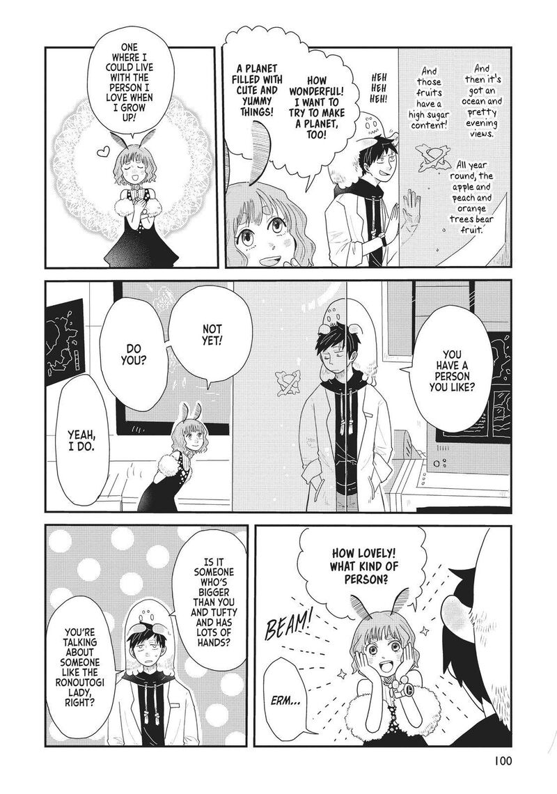 hate_no_shoutsuushin_13_14