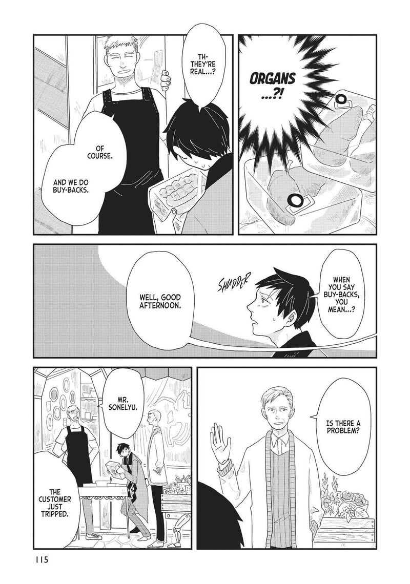 hate_no_shoutsuushin_14_13