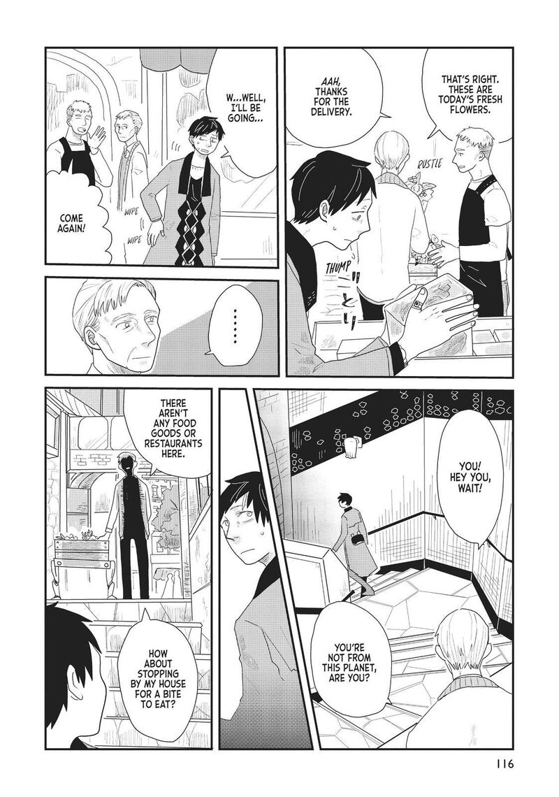 hate_no_shoutsuushin_14_14