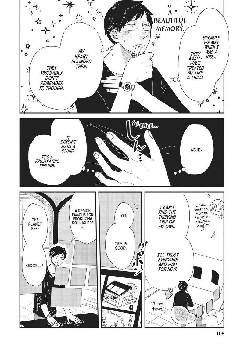 hate_no_shoutsuushin_14_4