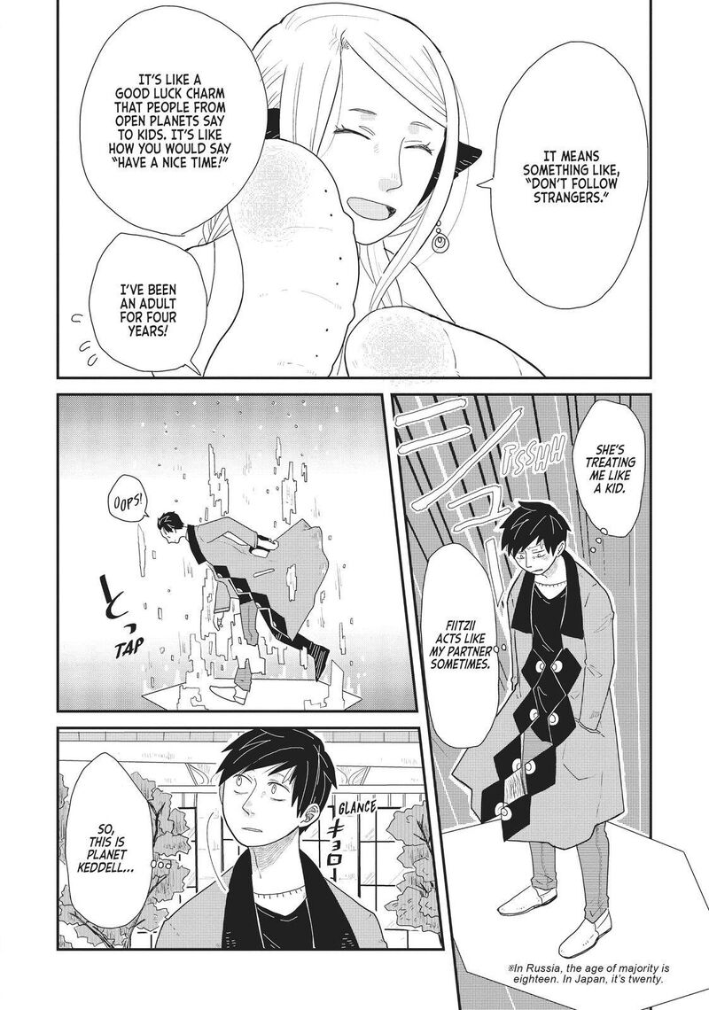hate_no_shoutsuushin_14_6
