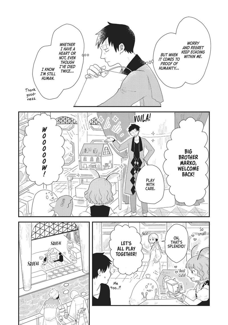 hate_no_shoutsuushin_15_15