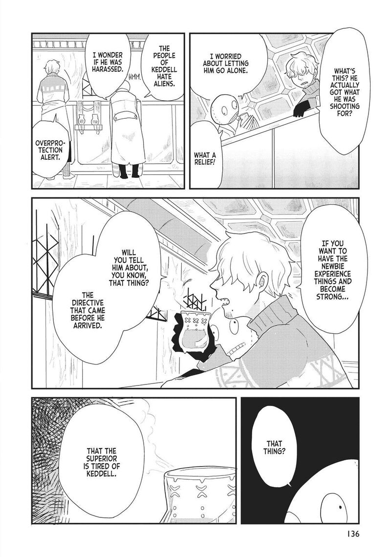 hate_no_shoutsuushin_15_16