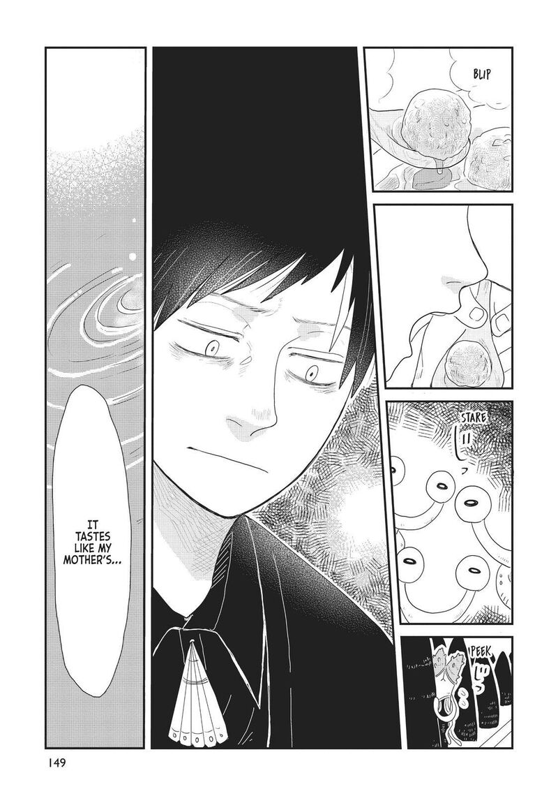 hate_no_shoutsuushin_16_11