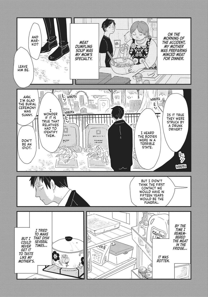 hate_no_shoutsuushin_16_12