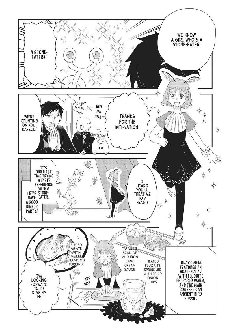 hate_no_shoutsuushin_16_14