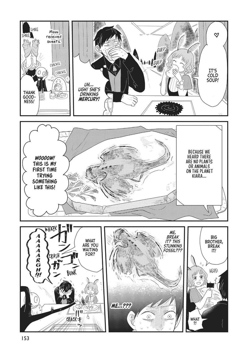 hate_no_shoutsuushin_16_15