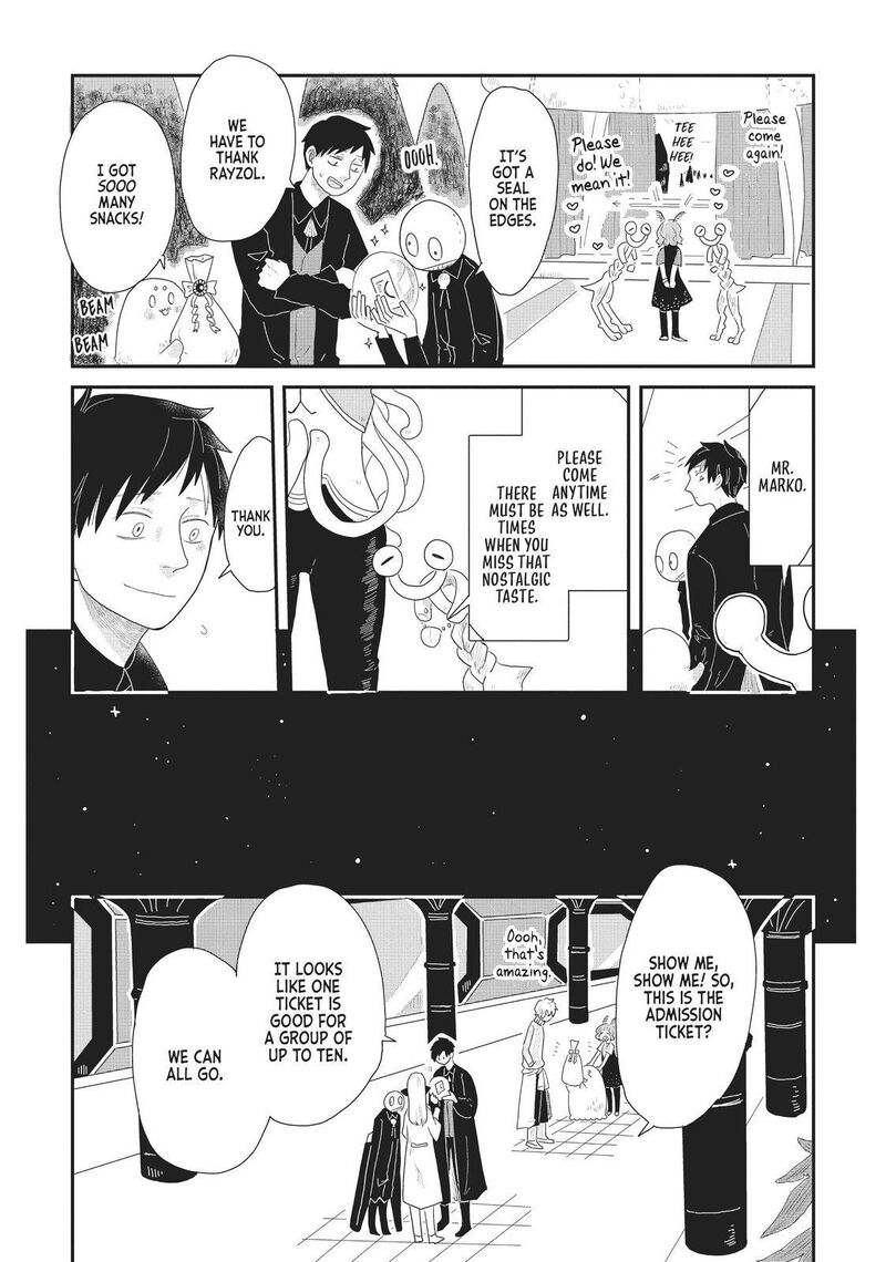 hate_no_shoutsuushin_16_17