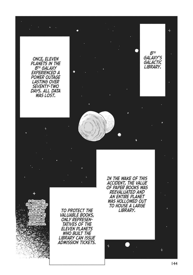 hate_no_shoutsuushin_16_6