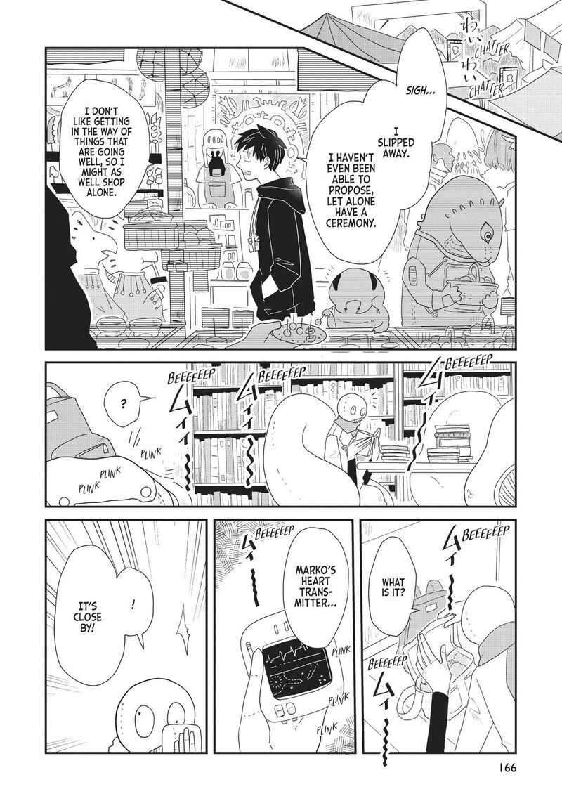 hate_no_shoutsuushin_17_10