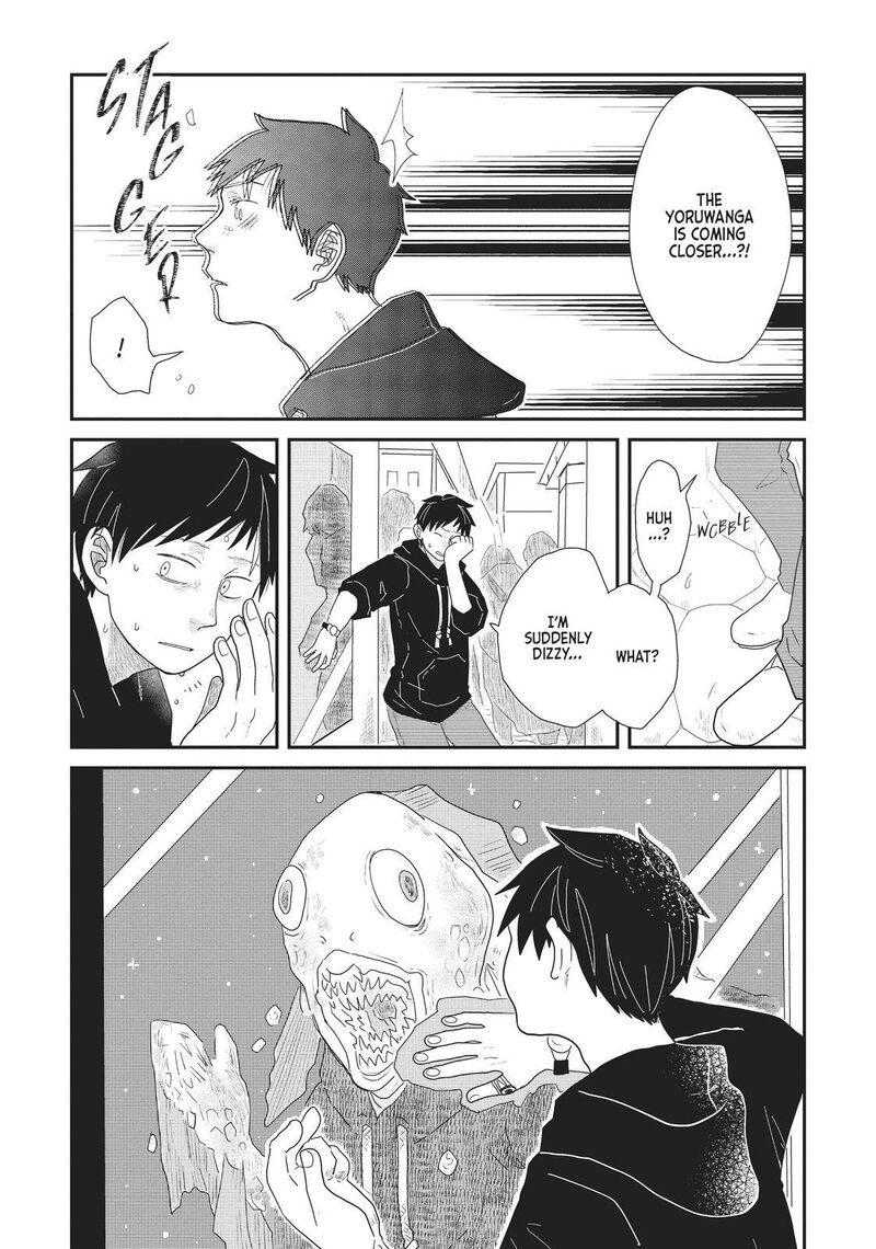 hate_no_shoutsuushin_17_11