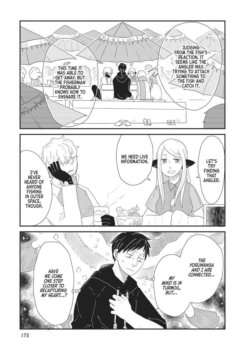 hate_no_shoutsuushin_17_16