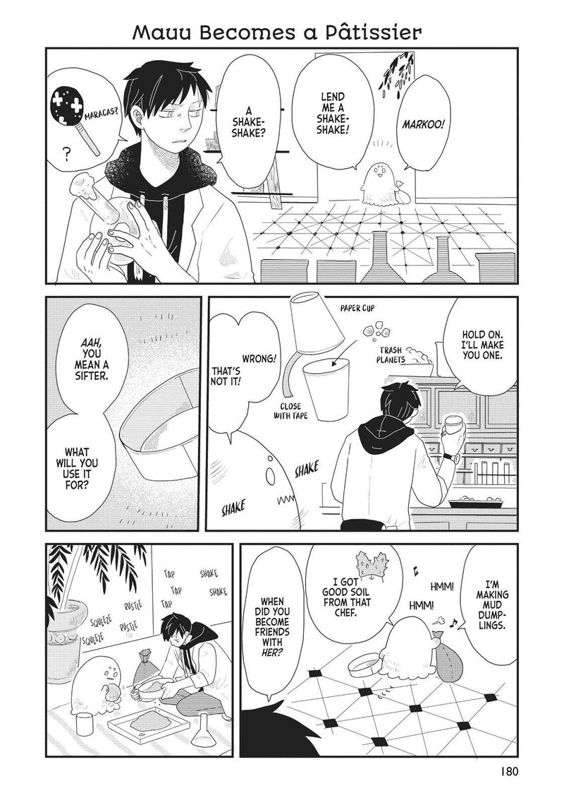 hate_no_shoutsuushin_17_23