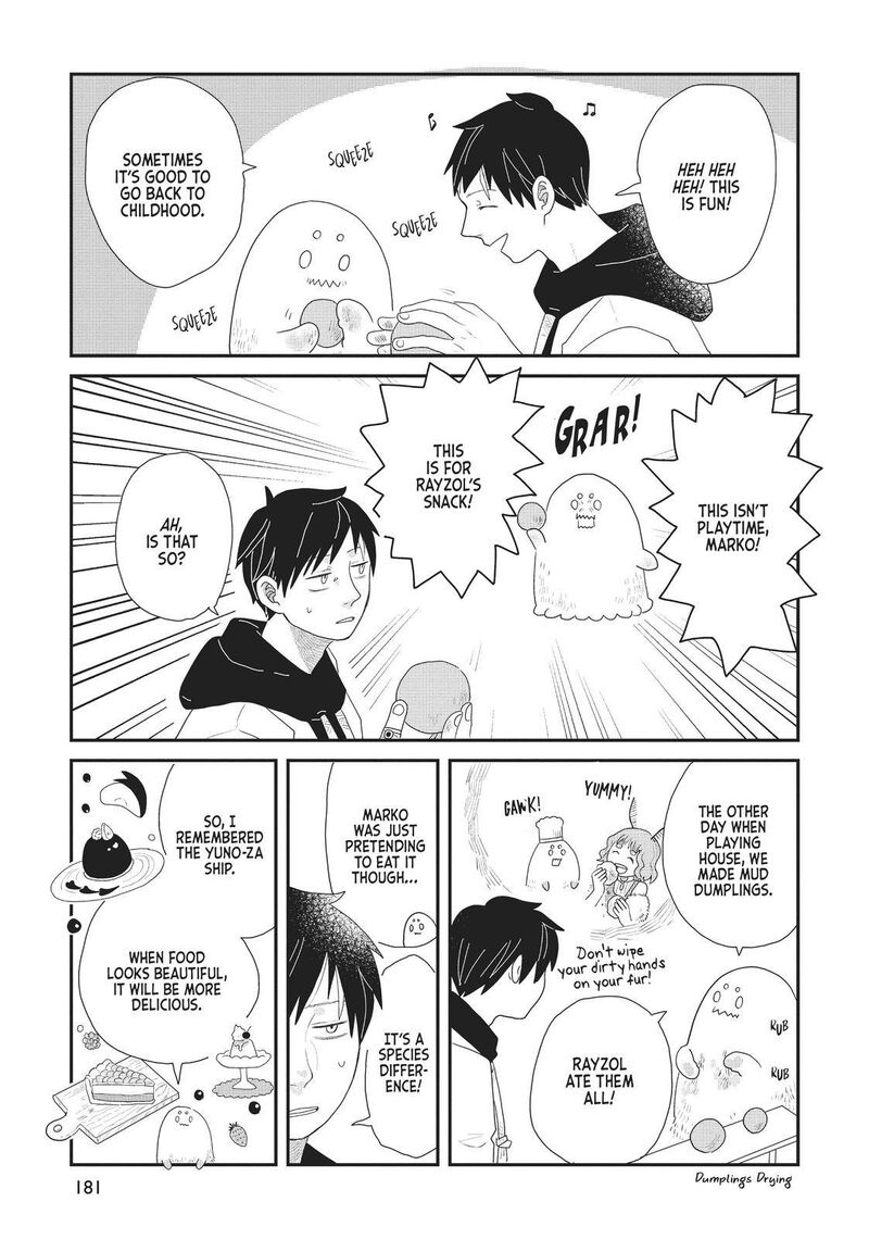 hate_no_shoutsuushin_17_24