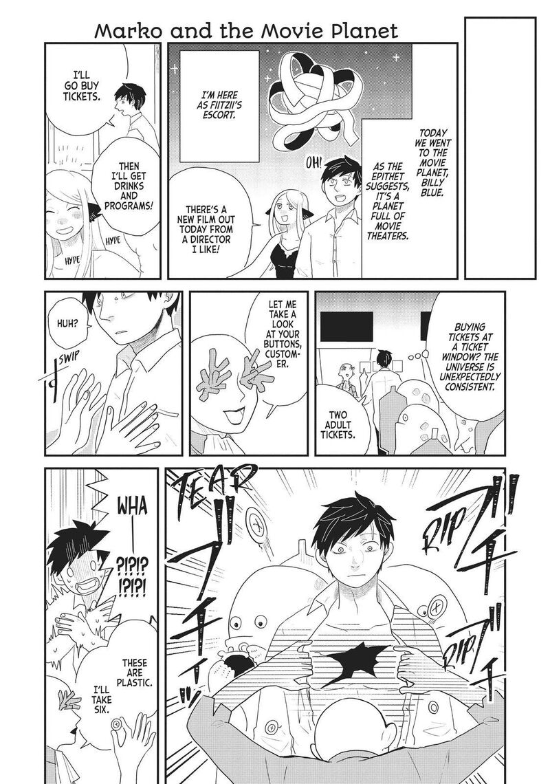 hate_no_shoutsuushin_17_28
