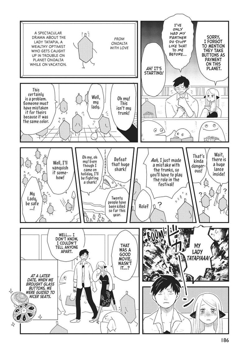 hate_no_shoutsuushin_17_29