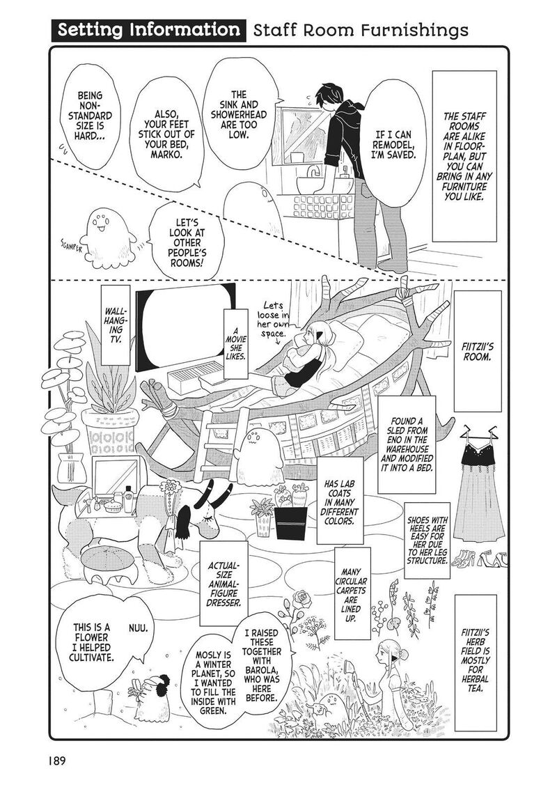 hate_no_shoutsuushin_17_32