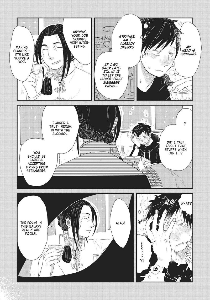 hate_no_shoutsuushin_18_13