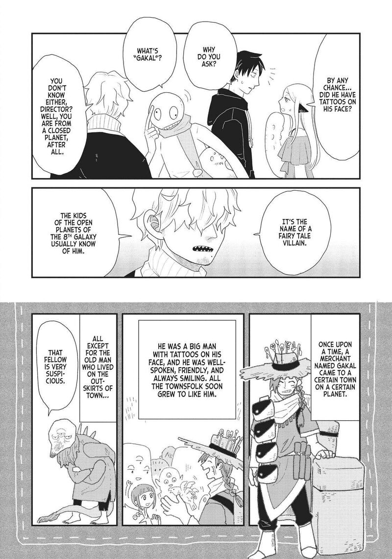 hate_no_shoutsuushin_18_15