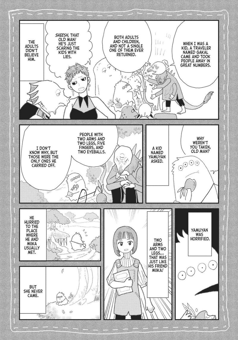 hate_no_shoutsuushin_18_16