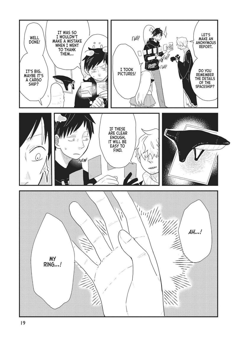 hate_no_shoutsuushin_18_20