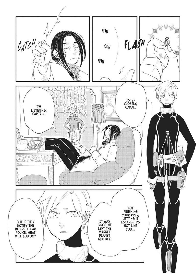 hate_no_shoutsuushin_18_21