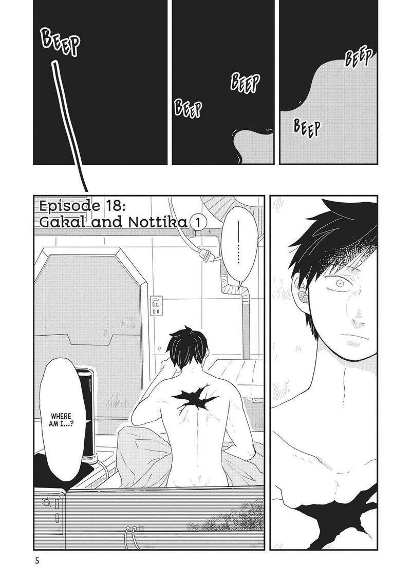 hate_no_shoutsuushin_18_6