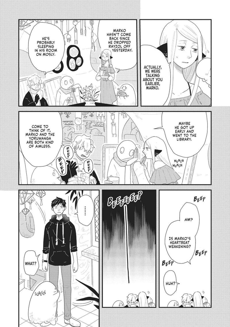 hate_no_shoutsuushin_18_9