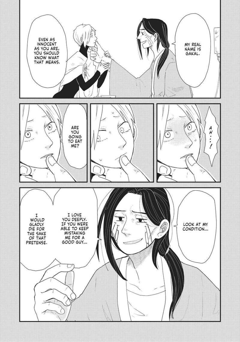 hate_no_shoutsuushin_19_15