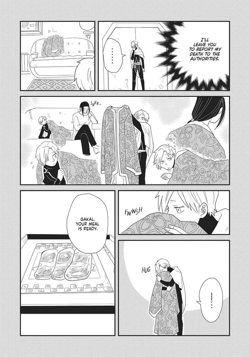 hate_no_shoutsuushin_19_16