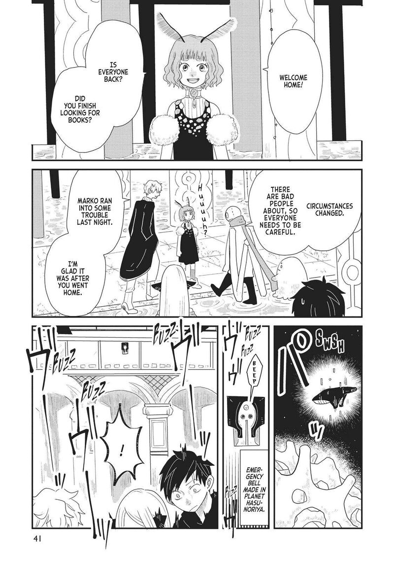 hate_no_shoutsuushin_19_19